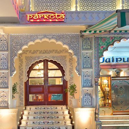 Hotel Trim Boutique Parkota Haveli Dźajpur Zewnętrze zdjęcie